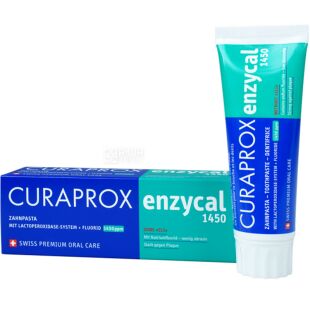 Curaprox Enzycal, 75 мл, Зубна паста ферментна, 1450 ppm