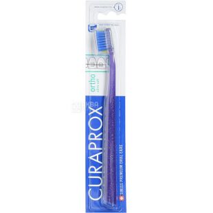 Curaprox Ortho CS 5460, Ортодонтическая зубная щетка с углублением, ультрамягкая, 0.10 мм