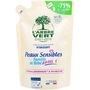  L'Arbre Vert, Peaux Sensibles, 300 мл, Крем-мыло, для чувствительной кожи, с экстрактом сладкого миндаля