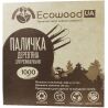 Ecowood, Мішалка дерев'яна преміум, 14 см, 1000 шт., картон