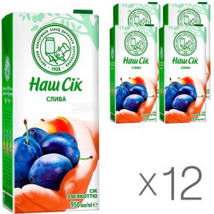 Наш сок, упаковка 12 шт. х 0,95л, Сок Сливовой с мякотью