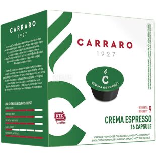 Carraro Crema Espresso, A Modo Mio, 16 шт., Карраро, Кофе в капсулах, Эспрессо Крема