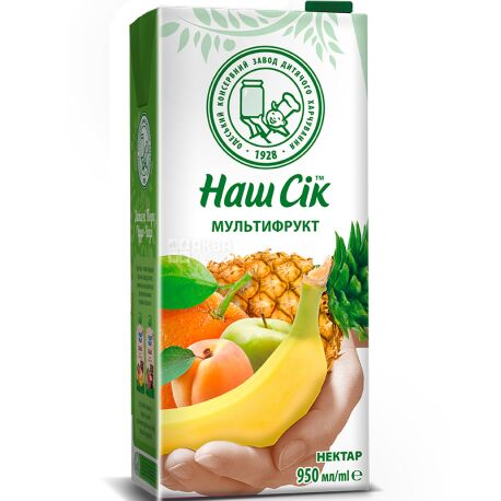 Наш Сок, 0,95 л, Нектар натуральный Мультифруктовый