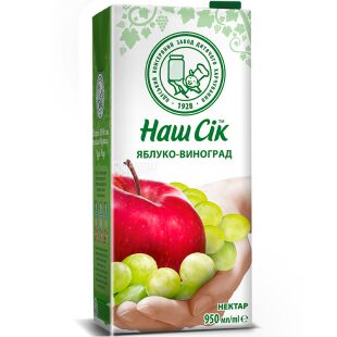 Наш Сок, 0,95л, Нектар натуральный Виноград-яблоко