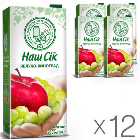Наш Сік, Виноград-яблуко, Упаковка 12 шт. по 0,95 л, Нектар натуральний