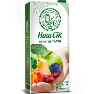  Наш Сік, 0,95 л, Сік Мультивітамін з м'якоттю