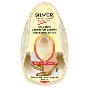 Express Shoe Shine Sponge 6mL - Silver Brand