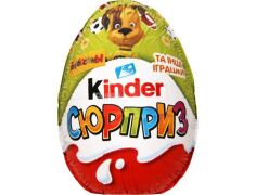 Kinder Surprise, 20 г, Киндер Сюрприз, Яйцо шоколадное, в ассортименте ...