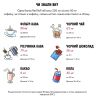Red Bull Red Edition, Упаковка 24 шт. х 250 мл, Напій енергетичний Ред Булл зі смаком кавуна