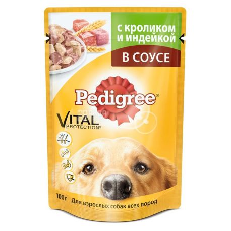 Pedigree, 100 г, корм для собак, говядина и кролик в соусе