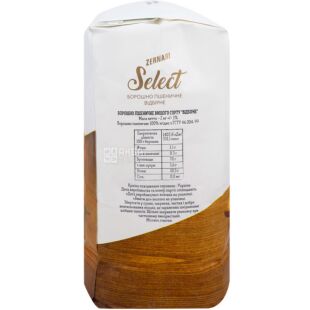 Zernari Select, 2 кг, Мука пшеничная, отборная