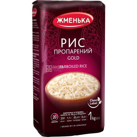 Zhmenka, 1 kg, steamed rice, Premium, Gold