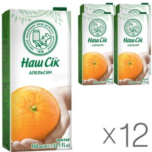 Наш сок, Упаковка 12 шт. х 0,95 л, Нектар Апельсиновый