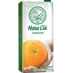 Наш сок, 0,95 л, Нектар Апельсиновый