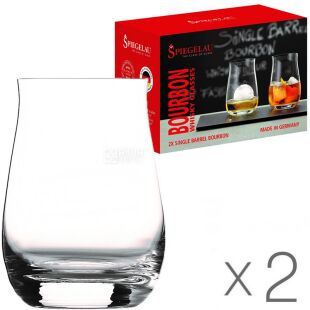 Brandy glass SPECIAL GLASSES BRANDY, set of 4 pcs, 558 ml, Spiegelau