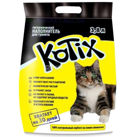 Kotix, 3,8 л, Наполнитель для кошачьего туалета Силикагелевый, впитывающий 