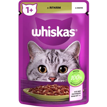 Whiskas 85 g adult cat Food with lamb in jelly buy Wet food