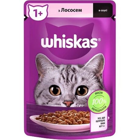 Whiskas, 85 г, Корм для котів, з лососем в соусі