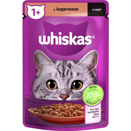 Whiskas, 85 g, Food for adult cats, with Turkey in sauce