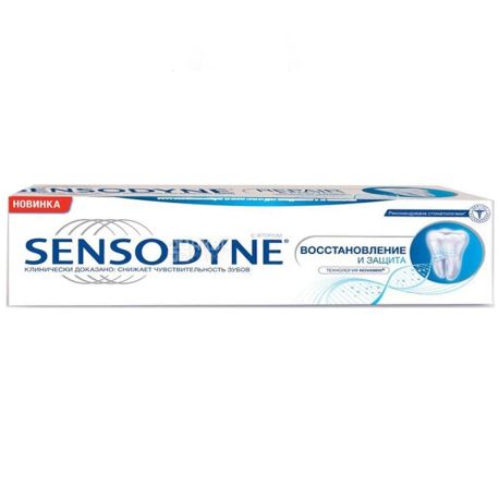 Sensodyne, 75 мл, Зубная паста, восстановление и защита