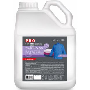 PRO service Color, 5 л, Гель для прання кольорового одягу, ПРО сервіс