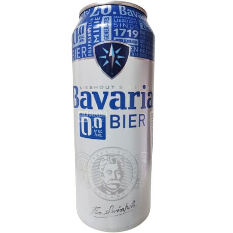 Bavaria Holland, 0,5 л, Бавария, Пиво безалкогольное, нефильтрованное, ж/б