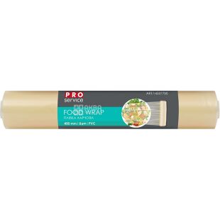 PRO, Пленка пищевая, 300 м х 45 см, 8 мкм
