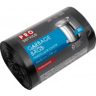 PRO Service Professional, 100 шт. х 20 л, Пакети для сміття, чорні