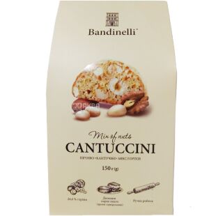 Bandinelli Cantuccini, 150г, Бандінеллі Кантучині, Печиво мікс горіхів