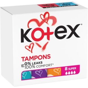 Kotex, Super, 8 шт., Тампоны гигиенические без аппликатора, 4 капли