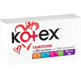 Kotex, Mini, 16 шт., Тампони гігієнічні без аплікатора, 2 краплі