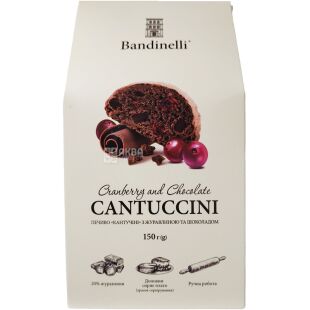 Bandinelli Cantuccini,150 г, Бандинелли Кантучини. Печенье с клюквой и шоколадом