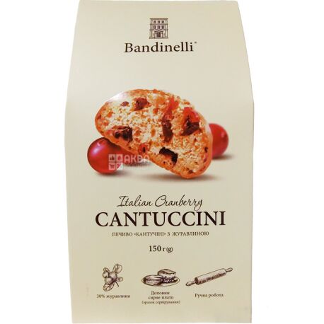Bandinelli Cantuccini, 100 г, Печиво з мигдалем