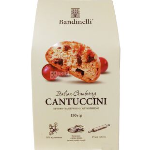 Bandinelli Cantuccini, 150 г, Бандінеллі Кантучині, Печиво з журавлиною