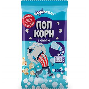 Boomza!, 100 г, Попкорн для микроволновки с солью