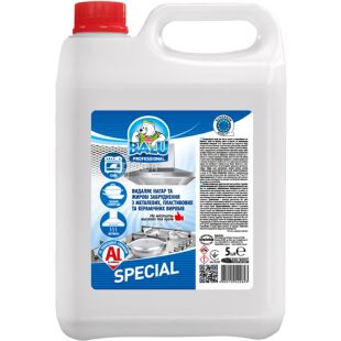 HG Oven, Grill & BBQ Cleaner 0.5L