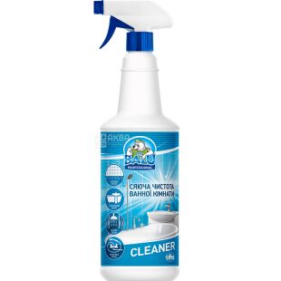 Toilet cleaner CILLIT BANG Antinalet + shine power of citrus, 750ml -  Delivery Worldwide