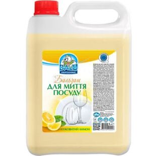 BALU Professional, 5 л, Бальзам для мытья посуды, Сочный лимон, канистра