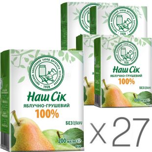 Наш сік, Упаковка 27 шт. х 0,2 л, Сік Яблучно-Грушевий, без цукру, з трубочкою
