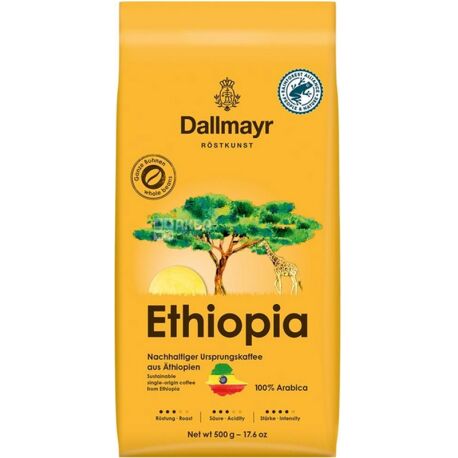 Dallmayr Ethiopia, 500 г, Кофе в зернах Далмайер Эфиопия