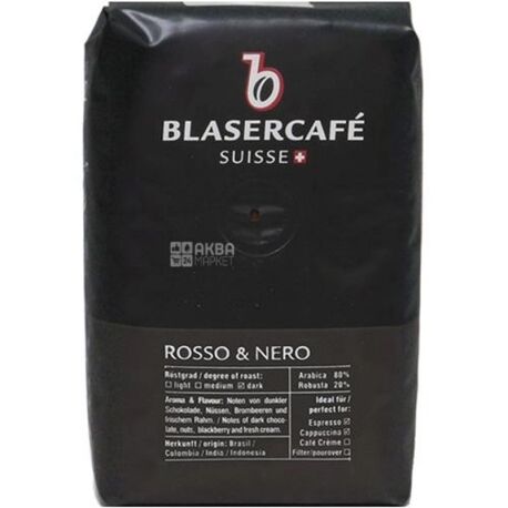  BlaserCafe, Rosso Nero, 250 г, Кава Блазер, Россо Неро, темного обсмаження, в зернах