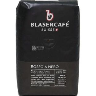  BlaserCafe Rosso Nero, 250 г, Кофе в зернах темной обжарки Блазер, купаж