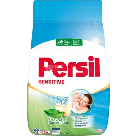 Persil Sensitive, 2,55 кг, Пральний порошок для дитячих речей