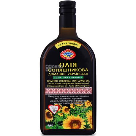 Golden Kings of Ukraine, 0,5 л, Масло подсолнечное, Домашнее