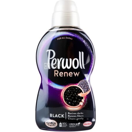 Perwoll Advanced Black, 990 мл, Гель для прання темних та чорних речей
