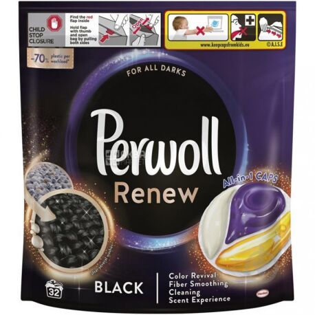 Perwoll Renew & Care Caps, 32 pcs, Capsules for washing, for black and dark clothes