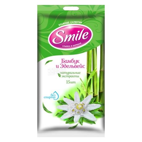 Smile, 15 шт., Салфетки влажные Бамбук, для ухода за кожей