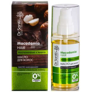 Dr. Sante, 50 мл, масло для волос, Macadamia Hair