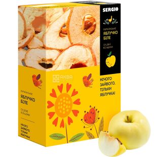 Sergio, 150 г, Серджіо, Яблука білі сушені кільцями