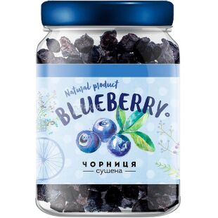 Sergio, 80 г, Серджіо, Чорниця сушена